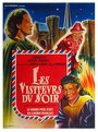 Смотреть Вечерние посетители на хдрезка онлайн в HD качестве 720p