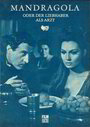 Смотреть Мандрагора на HDrezka онлайн в HD качестве 720p