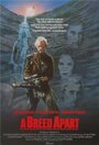 Смотреть Редкая порода на хдрезка онлайн в HD качестве 720p