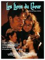 Смотреть Узы сердца на хдрезка онлайн в HD качестве 720p
