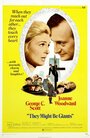 Смотреть Возможно, они великаны на хдрезка онлайн в HD качестве 720p