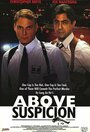 Смотреть Вне подозрений на хдрезка онлайн в HD качестве 720p