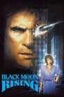 Смотреть Восход «Черной луны» на хдрезка онлайн в HD качестве 720p