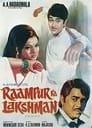 Смотреть Трудный выбор на хдрезка онлайн в HD качестве 720p
