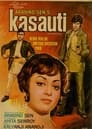 Смотреть Испытание жизнью на хдрезка онлайн в HD качестве 720p