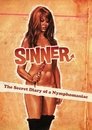 Смотреть Интимный дневник нимфоманки на хдрезка онлайн в HD качестве 720p