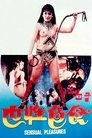 Смотреть Чувственные наслаждения на хдрезка онлайн в HD качестве 720p
