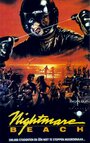 Смотреть Добро пожаловать на каникулы на хдрезка онлайн в HD качестве 720p