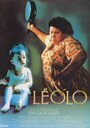 Смотреть Леоло на хдрезка онлайн в HD качестве 720p