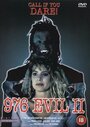 Смотреть Телефон дьявола 2 на хдрезка онлайн в HD качестве 720p