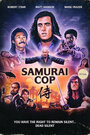 Смотреть Полицейский-самурай на хдрезка онлайн в HD качестве 720p