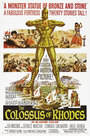 Смотреть Колосс Родосский на хдрезка онлайн в HD качестве 720p
