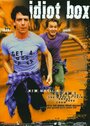Смотреть Зомбоящик на хдрезка онлайн в HD качестве 720p