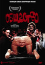 Смотреть Общество на хдрезка онлайн в HD качестве 720p