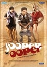 Смотреть Будет ещё круче на хдрезка онлайн в HD качестве 720p