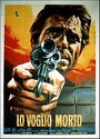 Смотреть Разыскивается мертвым на хдрезка онлайн в HD качестве 720p