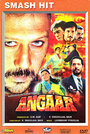 Смотреть Angaar на хдрезка онлайн в HD качестве 720p