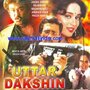 Смотреть Север и юг на хдрезка онлайн в HD качестве 720p
