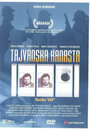 Смотреть Тайваньская канаста на хдрезка онлайн в HD качестве 720p
