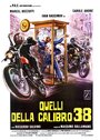 Смотреть Оружие 38 калибра на хдрезка онлайн в HD качестве 720p