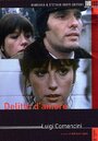 Смотреть Преступление во имя любви на хдрезка онлайн в HD качестве 720p