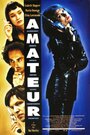 Смотреть Дилетанты на хдрезка онлайн в HD качестве 720p