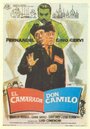 Смотреть Товарищ Дон Камилло на хдрезка онлайн в HD качестве 720p