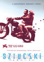 Смотреть Штучки на хдрезка онлайн в HD качестве 720p