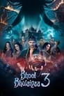 Смотреть Лабиринт 3 онлайн в HD качестве 720p