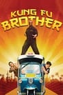 Смотреть Кунг Фу Братья на хдрезка онлайн в HD качестве 720p