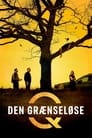 Смотреть Без границ на хдрезка онлайн в HD качестве 720p