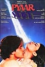 Смотреть Призрак на хдрезка онлайн в HD качестве 720p