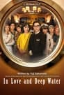Смотреть В любви и глубокой воде на HDrezka онлайн в HD качестве 720p