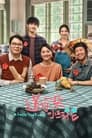 Смотреть Аленький цветочек на хдрезка онлайн в HD качестве 720p