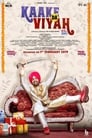 Смотреть На ком жениться? на хдрезка онлайн в HD качестве 720p
