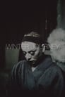 Смотреть Зимний путь на хдрезка онлайн в HD качестве 720p