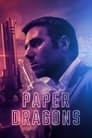 Смотреть Бумажные драконы на хдрезка онлайн в HD качестве 720p