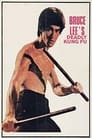 Смотреть Секрет Брюса Ли на хдрезка онлайн в HD качестве 720p