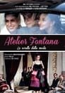 Смотреть Ателье Фонтана – сестры моды на HDrezka онлайн в HD качестве 720p