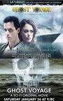 Смотреть Путешествие призрака на хдрезка онлайн в HD качестве 720p