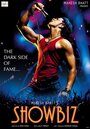 Смотреть Шоубизнес на хдрезка онлайн в HD качестве 720p