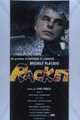Смотреть Рэкет на хдрезка онлайн в HD качестве 720p