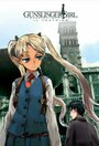 Смотреть Школа убийц: Театр марионеток на HDrezka онлайн в HD качестве 720p