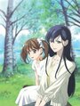 Смотреть Дева Мария смотрит за вами 3 на HDrezka онлайн в HD качестве 720p