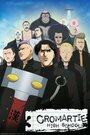 Смотреть Кромешная путяга на хдрезка онлайн в HD качестве 720p