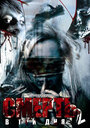 Смотреть Смерть в три дня: Часть вторая на HDrezka онлайн в HD качестве 720p