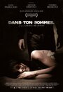Смотреть Во сне на хдрезка онлайн в HD качестве 720p