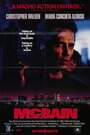 Смотреть МакБэйн на хдрезка онлайн в HD качестве 720p