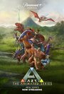 Смотреть Арк: Анимационный сериал на хдрезка онлайн в HD качестве 720p