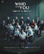 Смотреть Кто ты? на хдрезка онлайн в HD качестве 720p